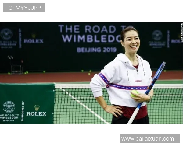 张秀英的网球人生:从青涩少女到职业选手的心路历程与奋斗故事 张秀英的网球人生:从青涩少女到职业选手的心路历程与奋斗故事