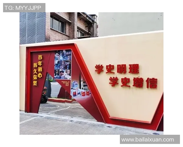 深圳排球队的辉煌征程与大满贯梦想的追逐之路 深圳排球队的辉煌征程与大满贯梦想的追逐之路