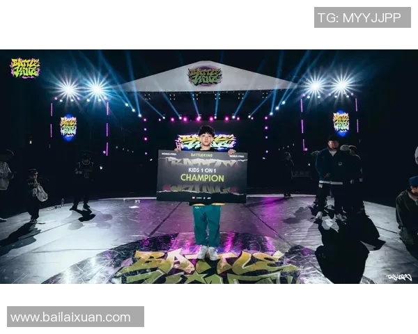 街舞战术解析:西安街舞队如何构建高效中路突破体系 街舞战术解析:西安街舞队如何构建高效中路突破体系